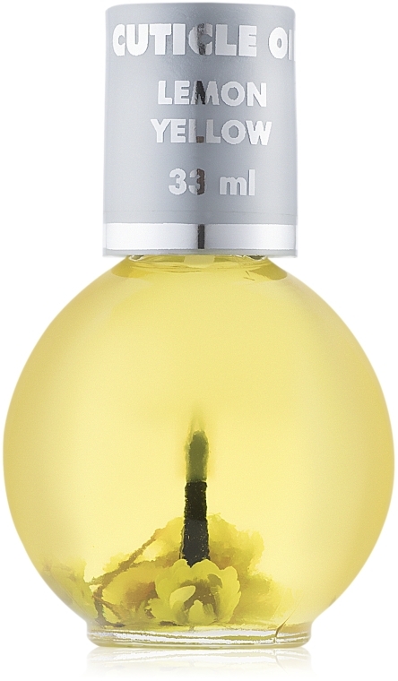 Масло для кутикулы "Лимон" - Silcare Cuticle Oil Lemon Yellow