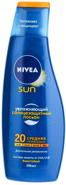 Сонцезахисний зволожуючий лосьйон SPF20 - NIVEA Sun Care — фото N1