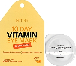 Духи, Парфюмерия, косметика Гидрогелевые патчи для области вокруг глаз "Осветляющие" - Petitfee 10 Days Vitamin Eye Mask 