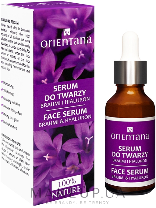 Сироватка для обличчя - Orientana Brahmi & Hyaluronic Acid Face Bio Serum — фото 30ml