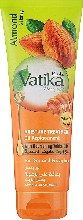 Незмивний крем для сухого та ламкого волосся - Dabur Vatika Smooth & Silky