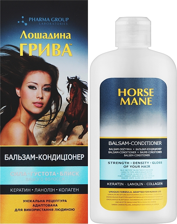 Бальзам-кондиционер для волос - Лошадиная Грива Horse Mane — фото N2