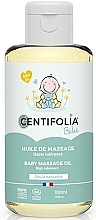 Органическое детское массажное масло камелии и сладкого миндаля, запаска - Centifolia Baby Massage Oil — фото N1