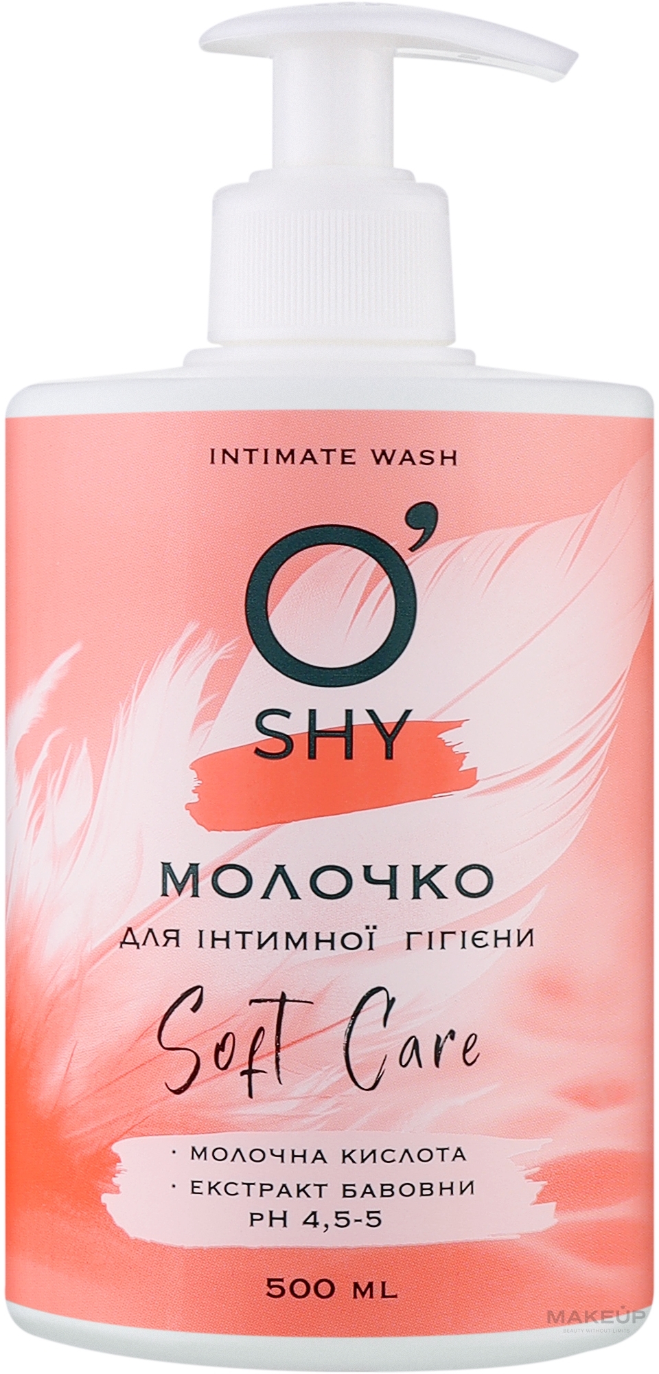 Молочко для інтимної гігієни - O'shy Soft Care Intimate Wash — фото 500ml