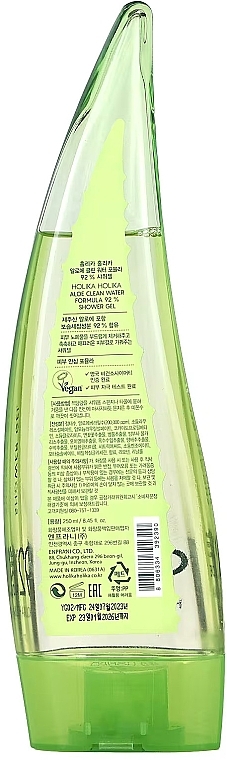 Гель для душу - Holika Holika Aloe Clean Water Formula 92% Shower Gel — фото N2