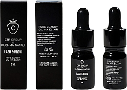 Олія для догляду за бровами й віями - CTR Pure Luxury Oil Mix Elixir — фото N4