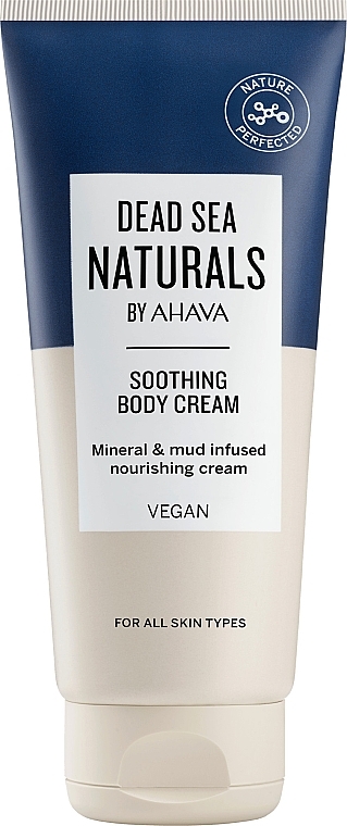 Успокаивающий крем для тела - Ahava Dead Sea Naturals Soothing Body Cream — фото N1