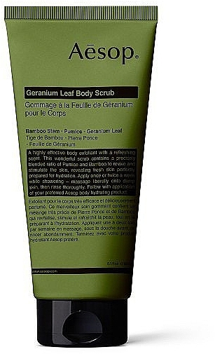 Скраб для тела из листьев герани - Aesop Geranium Leaf Body Scrub — фото N1