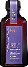 Олія для світлого, освітленого або сивого волосся - Moroccanoil Treatment Purple — фото N5