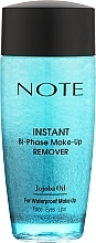 Двофазний засіб для зняття макіяжу - Note Skin Care Bi-Phase Makeup Remover — фото N1