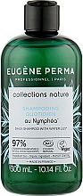 Шампунь ежедневный уход для нормальных волос - Eugene Perma Collections Nature Shampooing Quotidien — фото N3