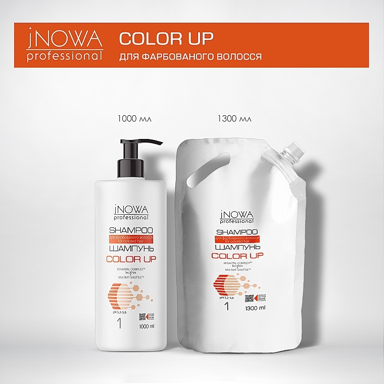 Шампунь для фарбованого волосся, з дозатором - JNOWA Professional 1 Color Up Shampoo — фото N4