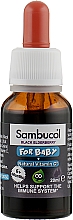 Краплі для імунітету "Чорна бузина + вітамін С" - Sambucol Baby Drops — фото N1