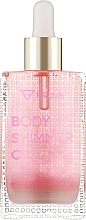 Парфумерія, косметика Олія для тіла з шимером - PROVG Body Shimmer Oil Pink Gold SPF 5,5