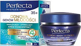 Духи, Парфюмерия, косметика Увлажняющий крем-лифтинг для лица - Perfecta Face Cream