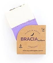 Тверде мило заспокійливе з лавандою - Bracia Mydlarze Solid Soap Lavender — фото N2