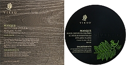 Маска для окрашенных волос с иланг илангом - Vieso Ylang Ylang Essence Color Hair Mask — фото N2