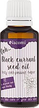 Духи, Парфюмерия, косметика Масло семян черной смородины - Nacomi Black Currant Seed Oil