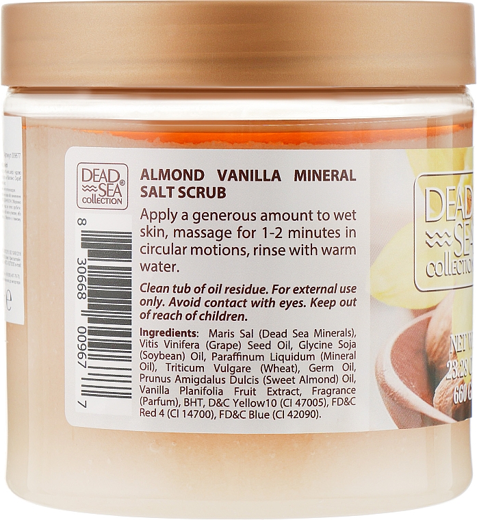 Скраб для тела с минералами Мертвого моря, маслом миндаля и ванили - Dead Sea Collection Almond Vanilla Mineral Salt Scrub — фото N2