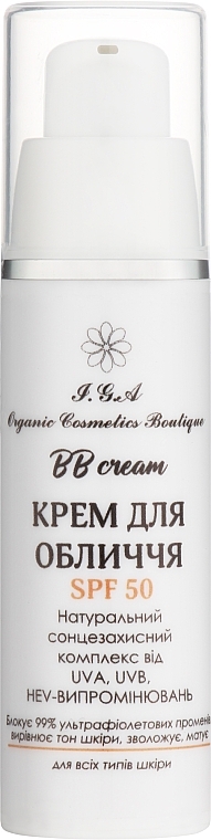 ВВ крем SPF 50 крем для лица - I.G.A Organic Cosmetics Boutique  — фото N1