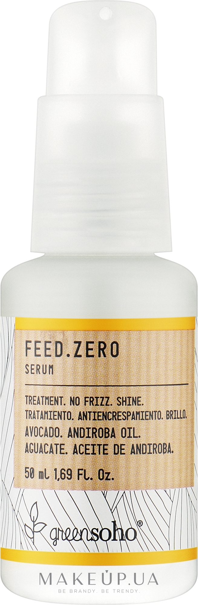 Сыворотка для волос, питательная - Greensoho Feed.Zero Serum — фото 50ml