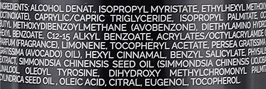 Спрей для тіла - That'so All in One Veganok Spray SPF 20/30/50+ — фото N2