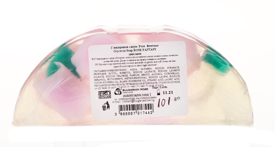 Натуральное глицериновое мыло "Роза", розовая - Bulgarian Rose Glycerin Soap Rose Fantasy — фото N2