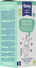 Духи, Парфюмерия, косметика Питательное масло для тела - BabyEcoLogica Nourishing Care Butter