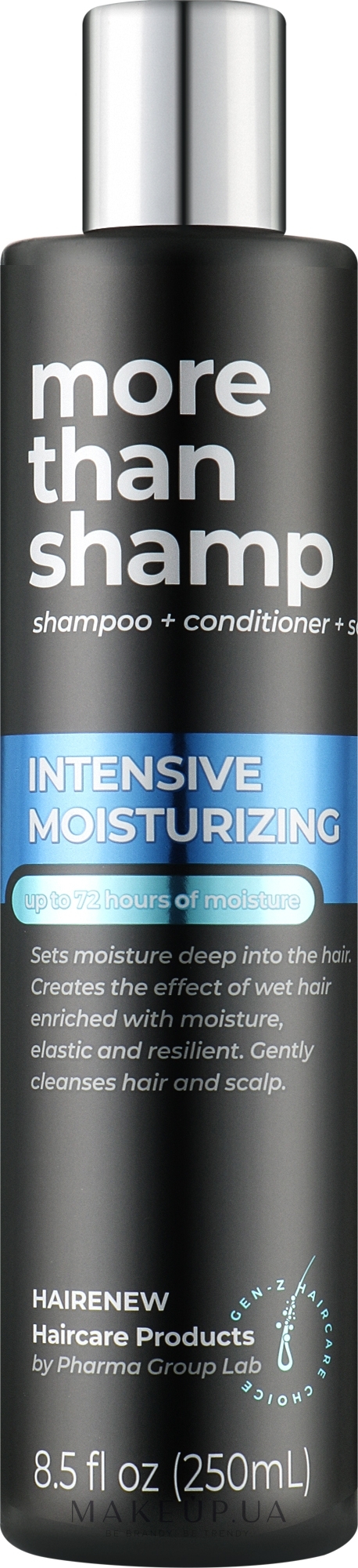 Шампунь для волосся "Аквабомба миттєвої дії" - Hairenew Intensive Moisturizing Shampoo — фото 250ml