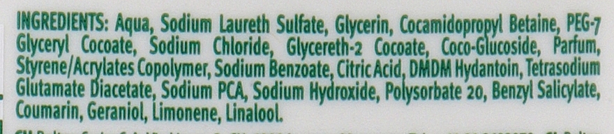 Увлажняющее жидкое мыло - Borotalco Roberts Liquid Soap — фото N2