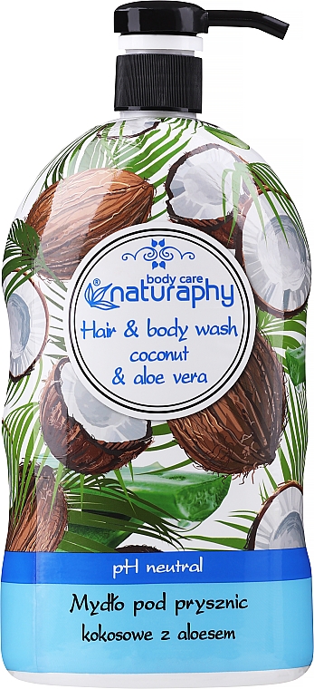 Шампунь-гель для душа с кокосовым маслом - Naturaphy — фото N3