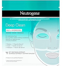 Парфумерія, косметика Гідрогелева маска для обличчя - Neutrogena Skin Detox Pure Boost Gel Mask