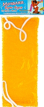 Мочалка "Ніжність", жовта - Буль-Буль — фото N1