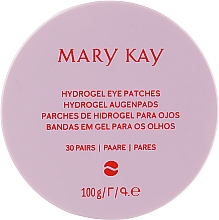 Гидрогелевые патчи под глаза - Mary Kay Hydrogel Eye Patches — фото N1