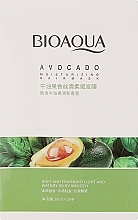 Маска для волосся з екстрактом авокадо - Bioaqua Avocado Moisturizing Hair Mask — фото N1