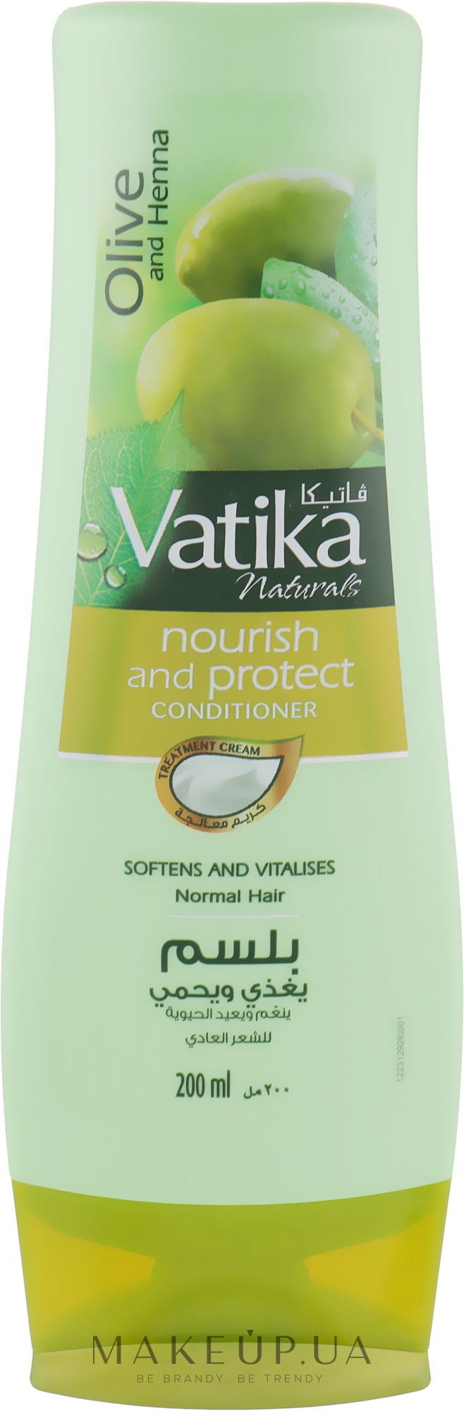 Кондиціонер для волосся - Dabur Vatika Nourish & Protect Conditioner — фото 200ml