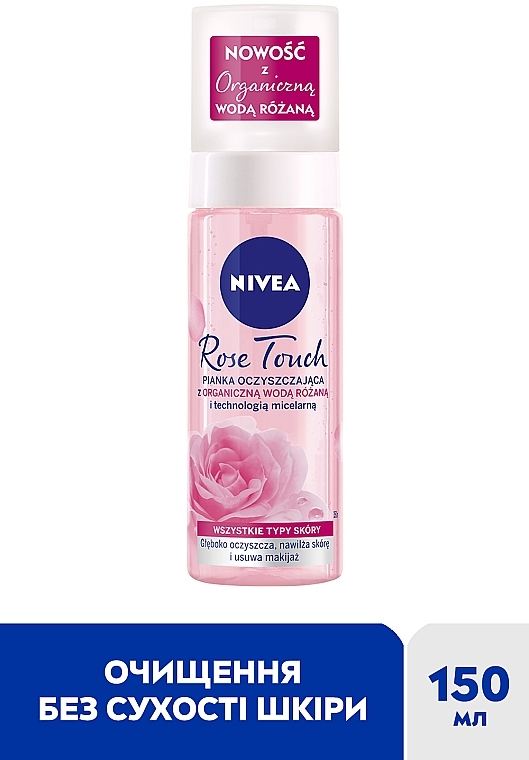 Очищуюча пінка для вмивання - NIVEA Rose Touch — фото N2