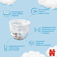 Трусики-підгузки Pants 6 Mega (15-25 кг) для хлопчиків, 88 шт. - Huggies — фото N8