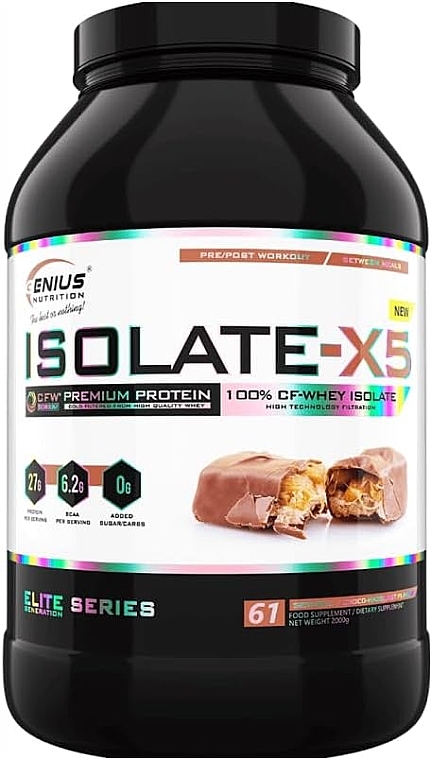 Изолят со вкусом шоколада и ореха - Genius Nutrition Isolate-X5 Choco Hazelnut — фото N1