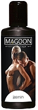 Парфумерія, косметика Масажна олія - Magoon Jasmin  Massage Oil