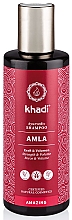 Парфумерія, косметика УЦІНКА Аюрведичний шампунь - Khadi Amla Shampoo *