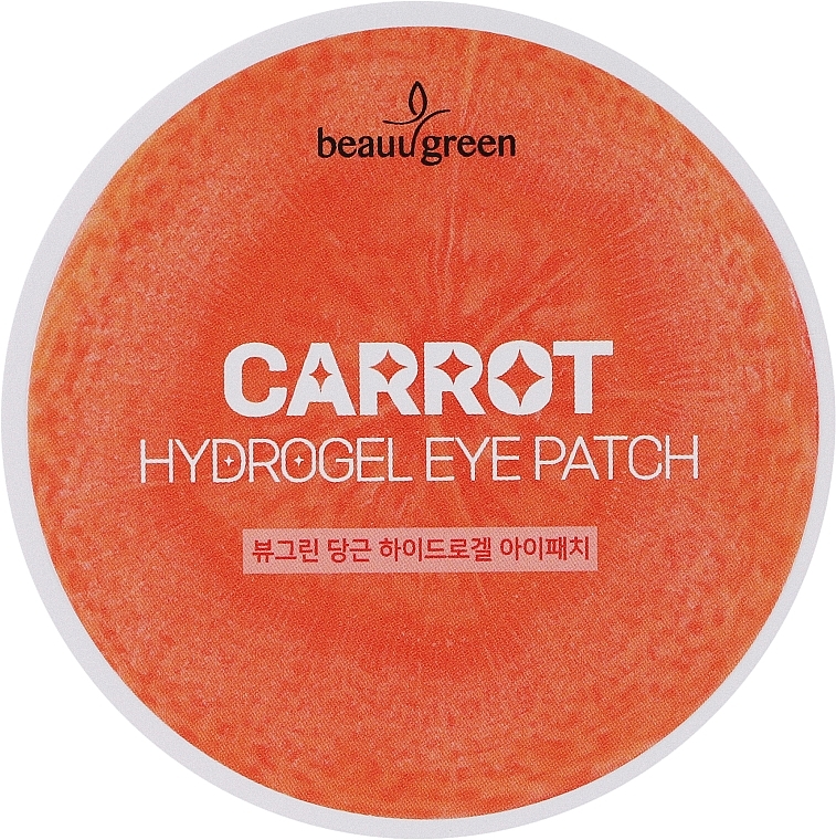 Антиоксидантні гідрогелеві патчі з морквою - Beauugreen Carrot Hydrogel Eye Patch — фото N1