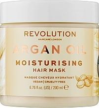 Парфумерія, косметика Зволожувальна маска для волосся - Makeup Revolution Moisturising Argan Oil Hair Mask