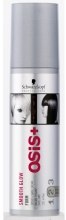 Парфумерія, косметика Крем для гладкого волосся - Schwarzkopf Professional Osis+ Smooth Glow Shine Cream