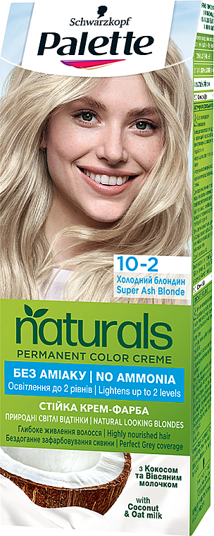 Крем-фарба для волосся без аміаку - Palette Naturals — фото N1