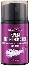 Духи, Парфюмерия, косметика Крем пилинг-скатка для лица - Reclaire