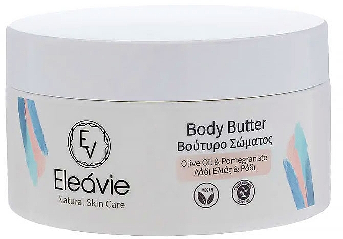 Масло для тела "Olive Oil & Pomegranate" - Olive Spa Eleavie Body Butter  — фото N1