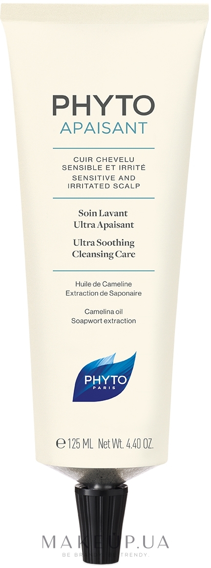 Ультра-успокаивающее очищающее средство - Phyto Apaisant Ultra Soothing Cleansing Care — фото 125ml