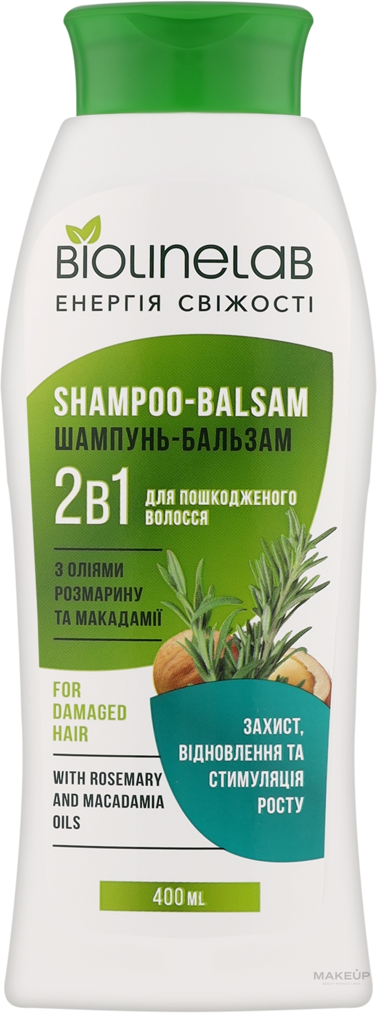 Шампунь-бальзам 2 в 1 "Защита, восстановление и стимуляция роста" с маслами розмарина и макадамии - Biolinelab Shampoo-Balsam — фото 400ml