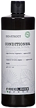 Відновлювальний кондиціонер для слабкого і пошкодженого волосся - Freelimix Biostruct Conditioner — фото N3